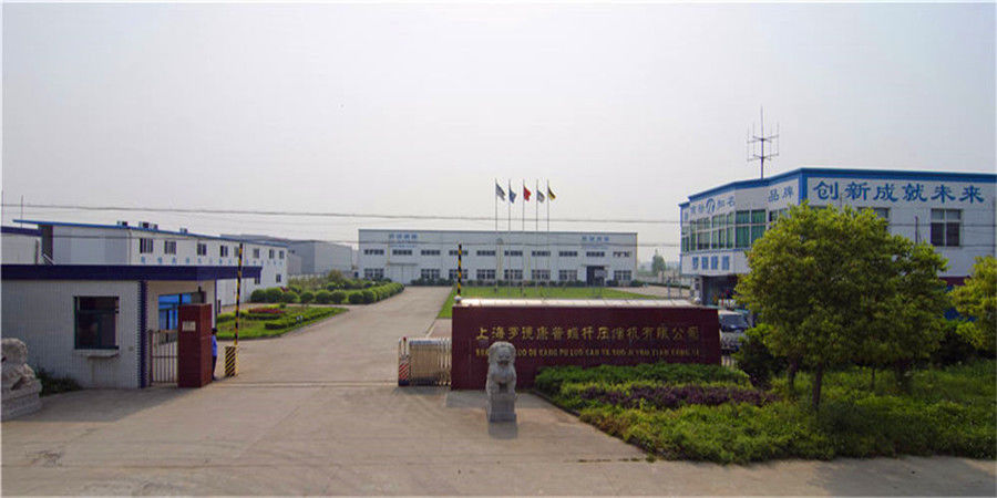 চীন Shanghai Rotorcomp Screw Compressor Co., Ltd সংস্থা প্রোফাইল