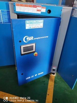 45kw / 60hp VSD স্ক্রু কম্প্রেসার তেল ইনজেক্টেড রোটারি কম্প্রেসার