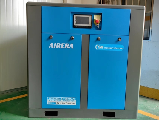 45kw/60HP PM ভিএসডি স্ক্রু কম্প্রেসার গত প্রজন্মের তুলনায় 25% শক্তি সঞ্চয়