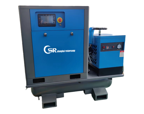 পেশাগত Rotorcomp LGSD-5.5 সিরিজ স্ক্রু এয়ার কম্প্রেসার জন্য শিল্প