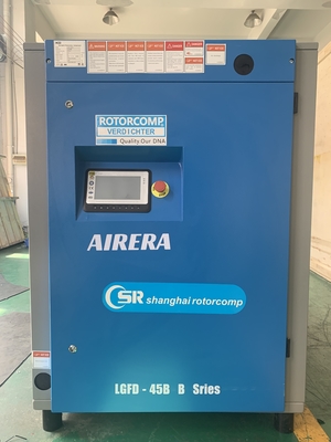 বায়ু শীতল LGFD-45KW ঘূর্ণন স্ক্রু কম্প্রেসার ভোল্টেজ 0.8-1.5MPa সর্বোচ্চ চাপ