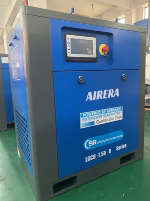 LGCD-7.5KW 4800 M3/hr কুলিং এয়ার ফ্লো স্ক্রু এয়ার কম্প্রেসার ইন্টেলিজেন্ট কন্ট্রোল সহ