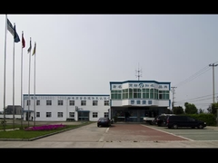 সাংহাই রোটারকম্পের পরিচিতি