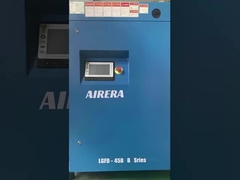 সাংহাই রোটরকম্প এলজিএফডি-৪৫বি স্ক্রু এয়ার কম্প্রেসার।