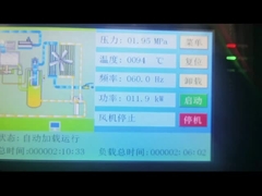 ট্যাংক-মাউন্ট 13bar-20bar Rotorcomp LGSD সিরিজ স্ক্রু কম্প্রেসার শেষ কাটা জন্য