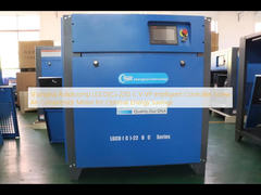 সাংহাই Rotorcomp LGCD ((C) -২২ ডি সি ভি ভিপি ইন্টেলিজেন্ট কন্ট্রোলার সর্বোত্তম শক্তি সঞ্চয় জন্য স্ক্রু এয়ার কম্প্রেসার মোটর